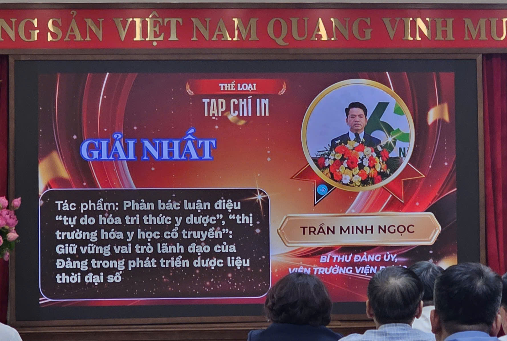 Không có ảnh
