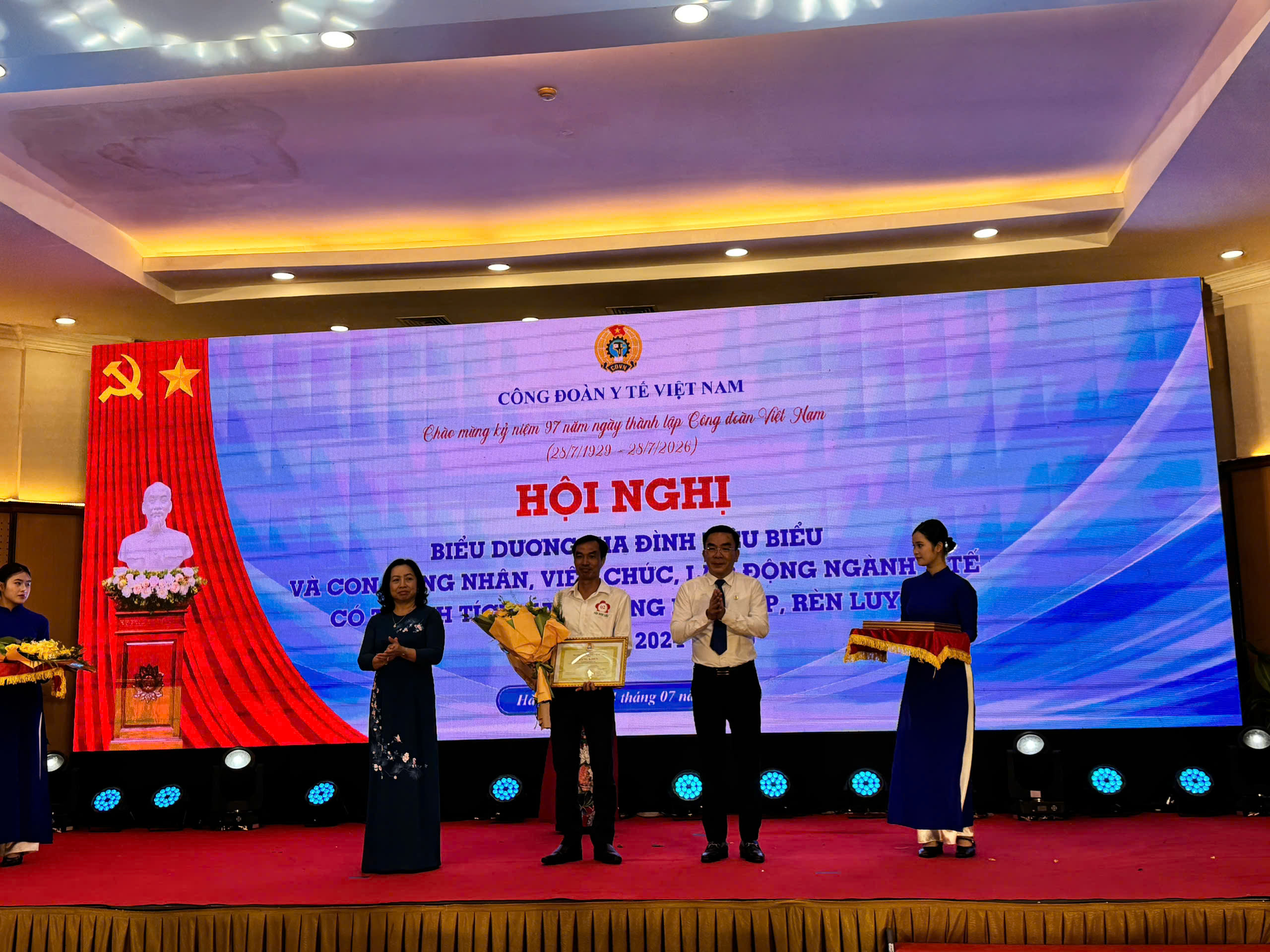 Không có ảnh