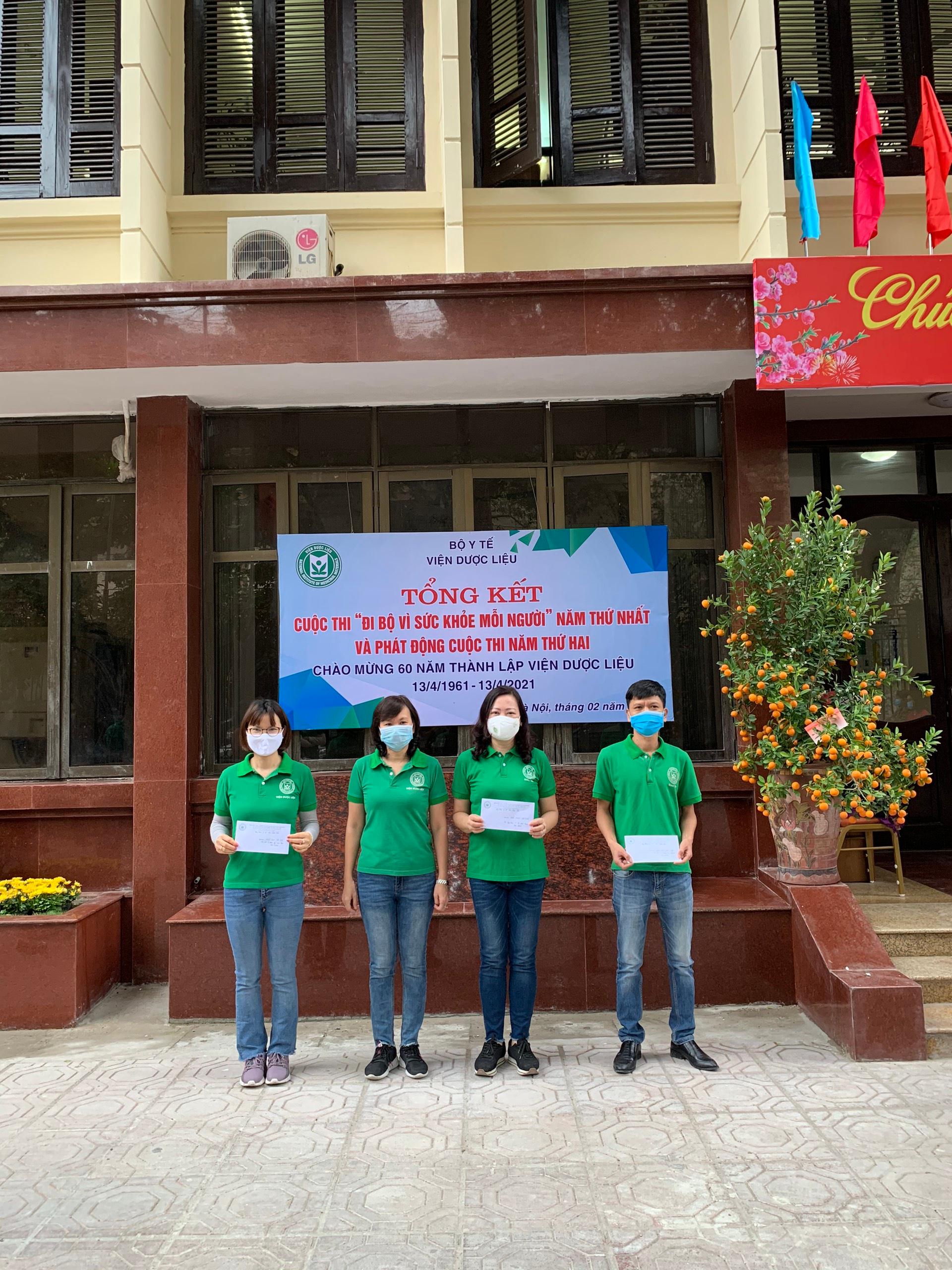 Không có ảnh