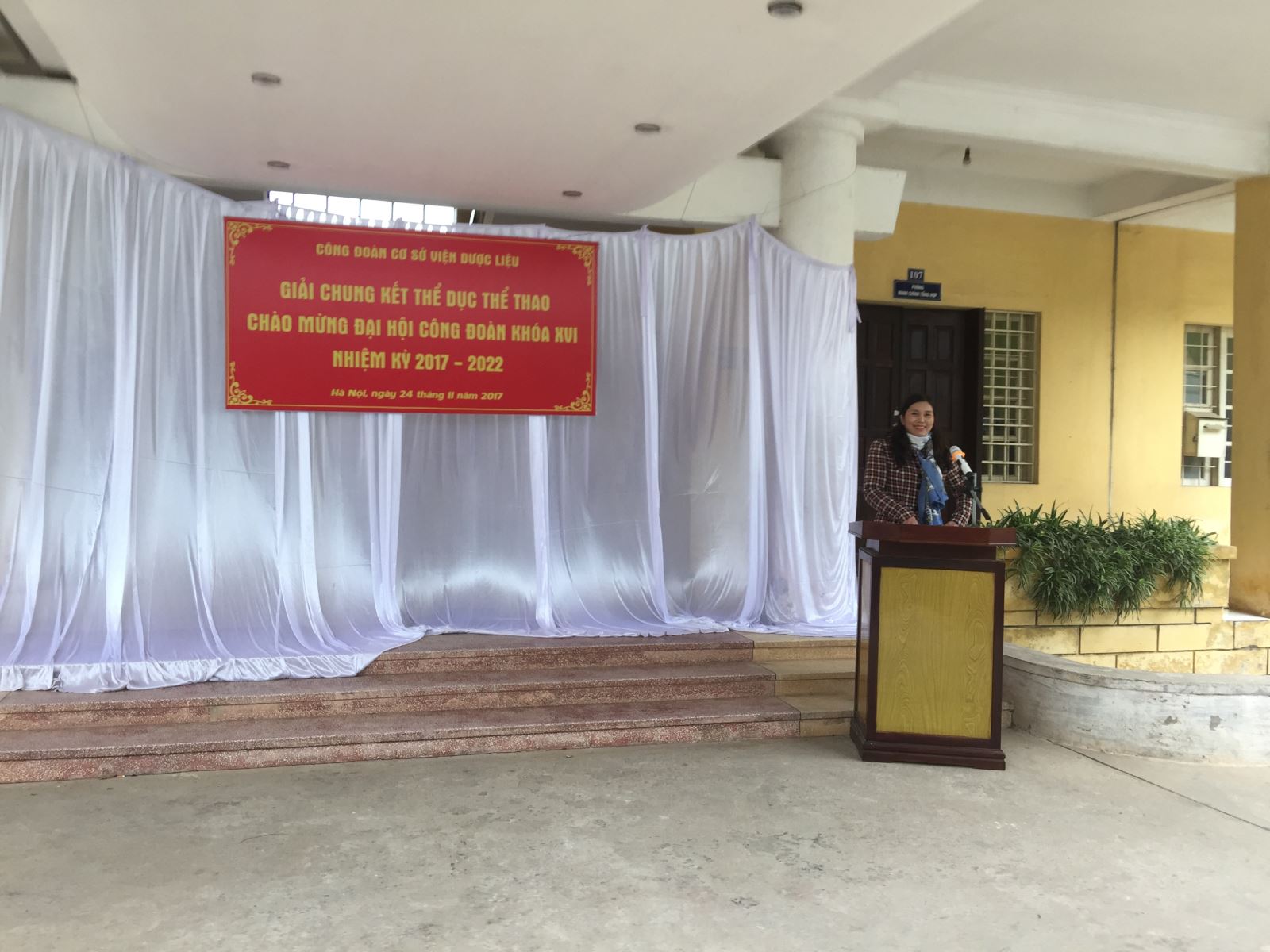 Không có ảnh