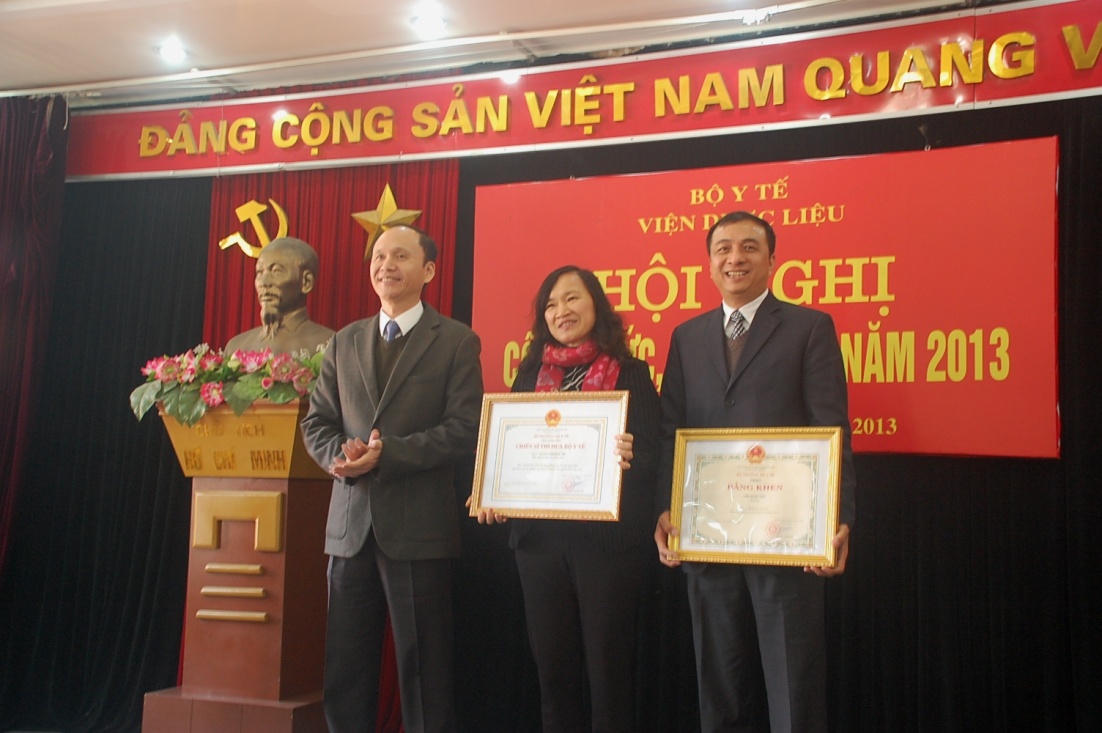 Không có ảnh