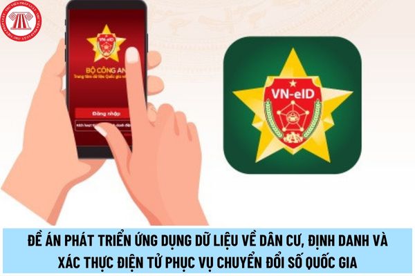 Không có ảnh