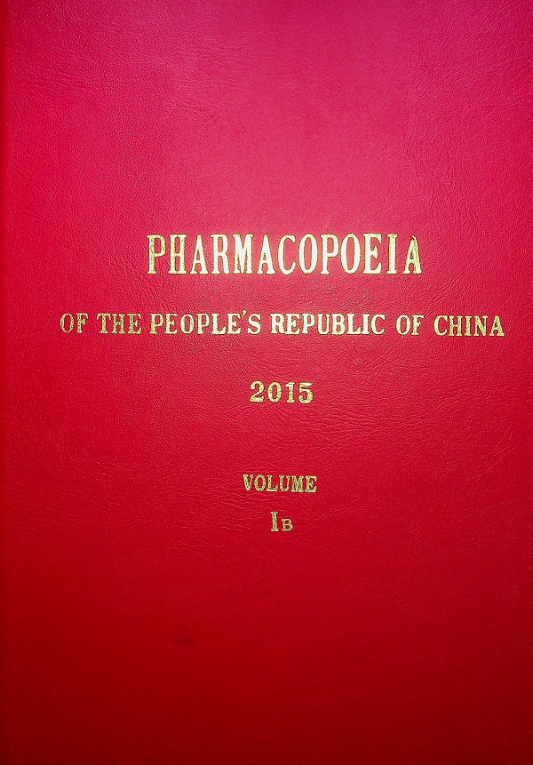 Không có ảnh