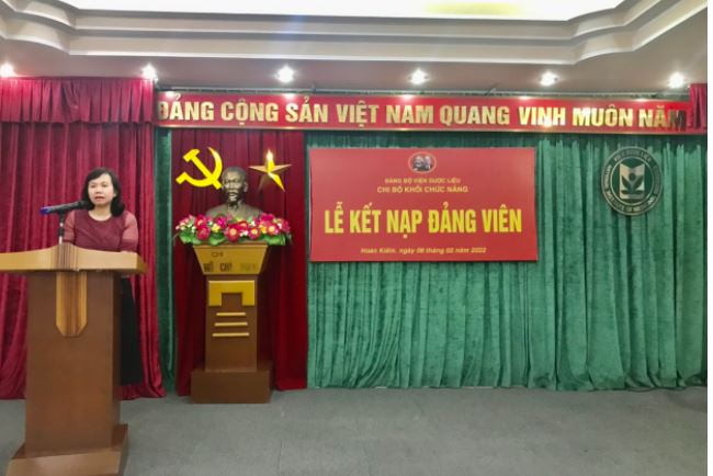 Không có ảnh