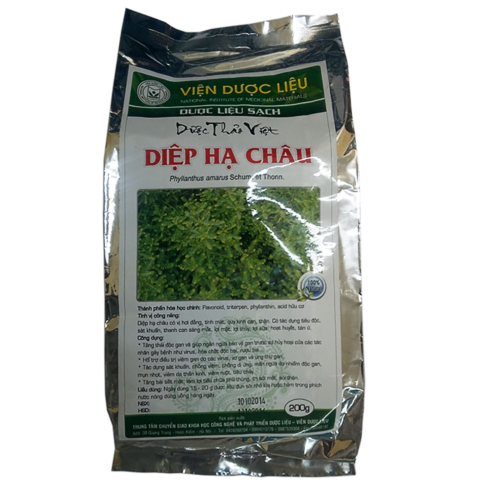 Không có ảnh