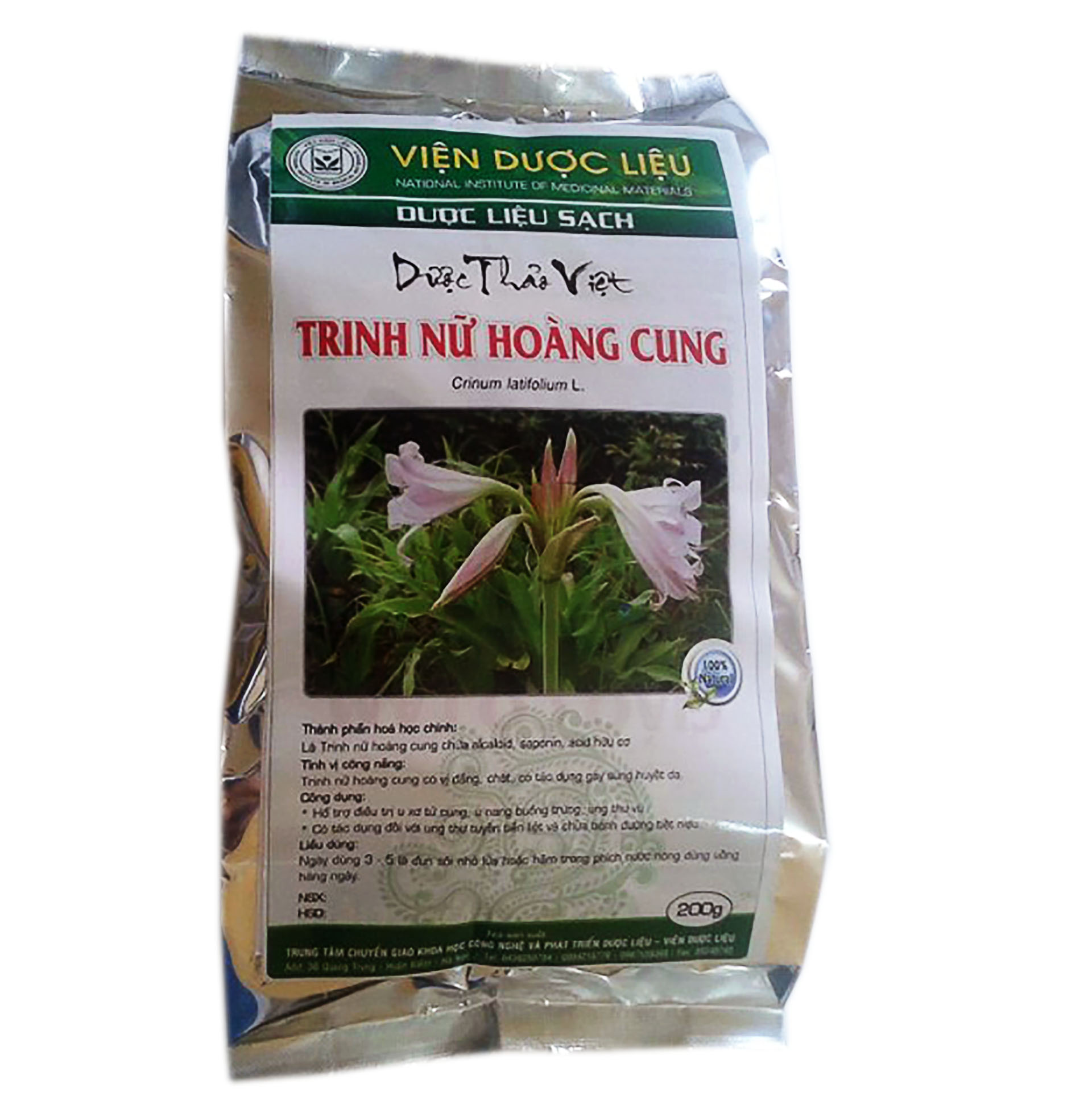Không có ảnh