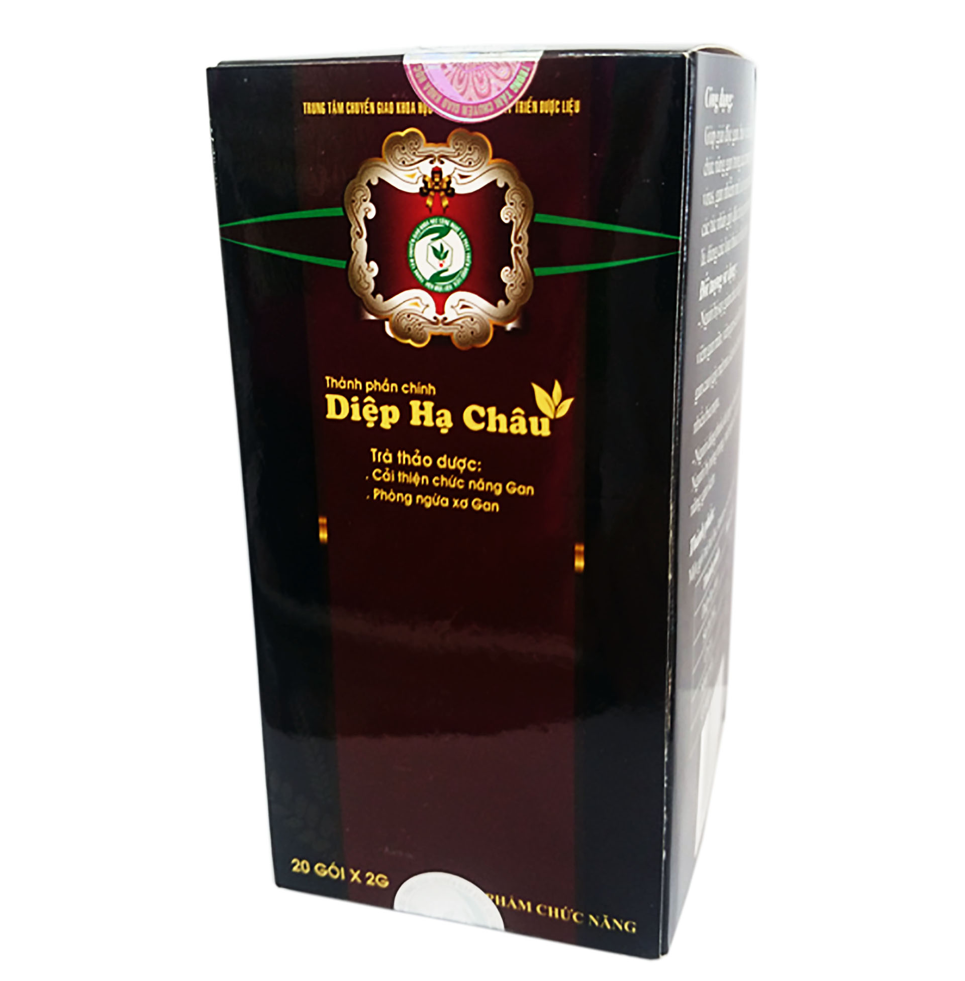 Không có ảnh
