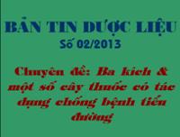 Không có ảnh