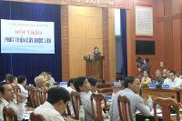 Không có ảnh