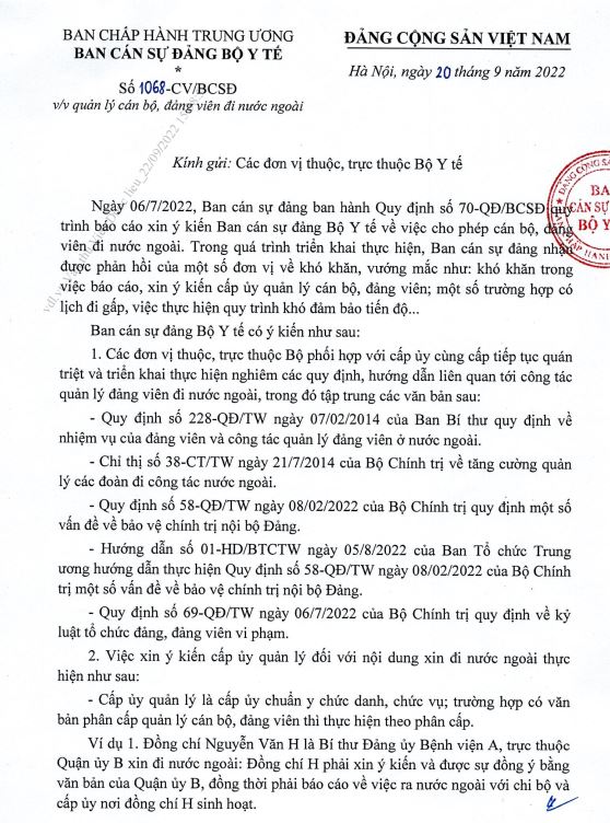 Không có ảnh