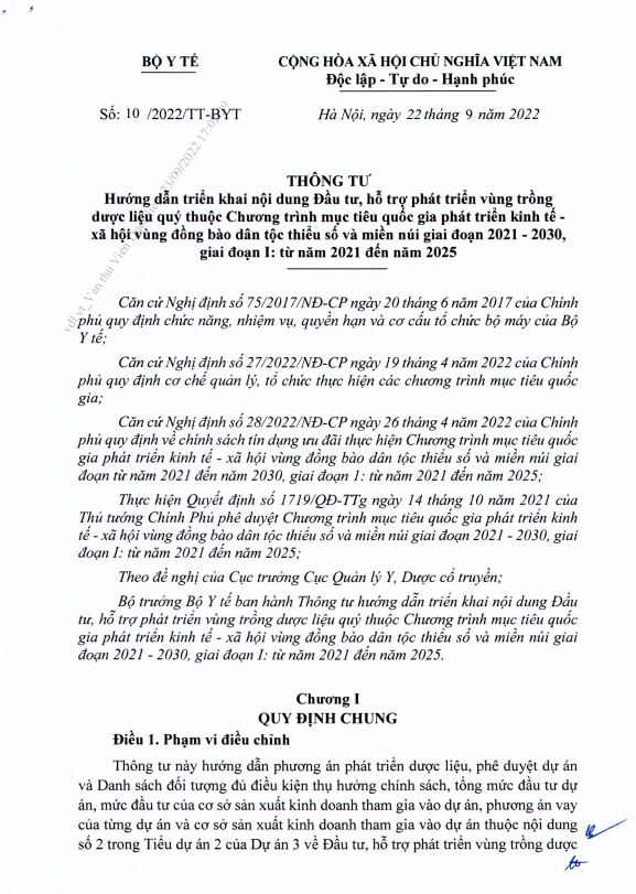 Không có ảnh