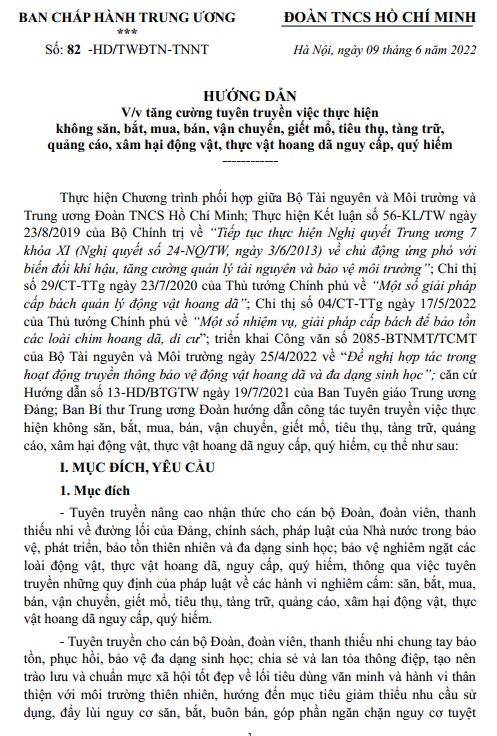 Không có ảnh