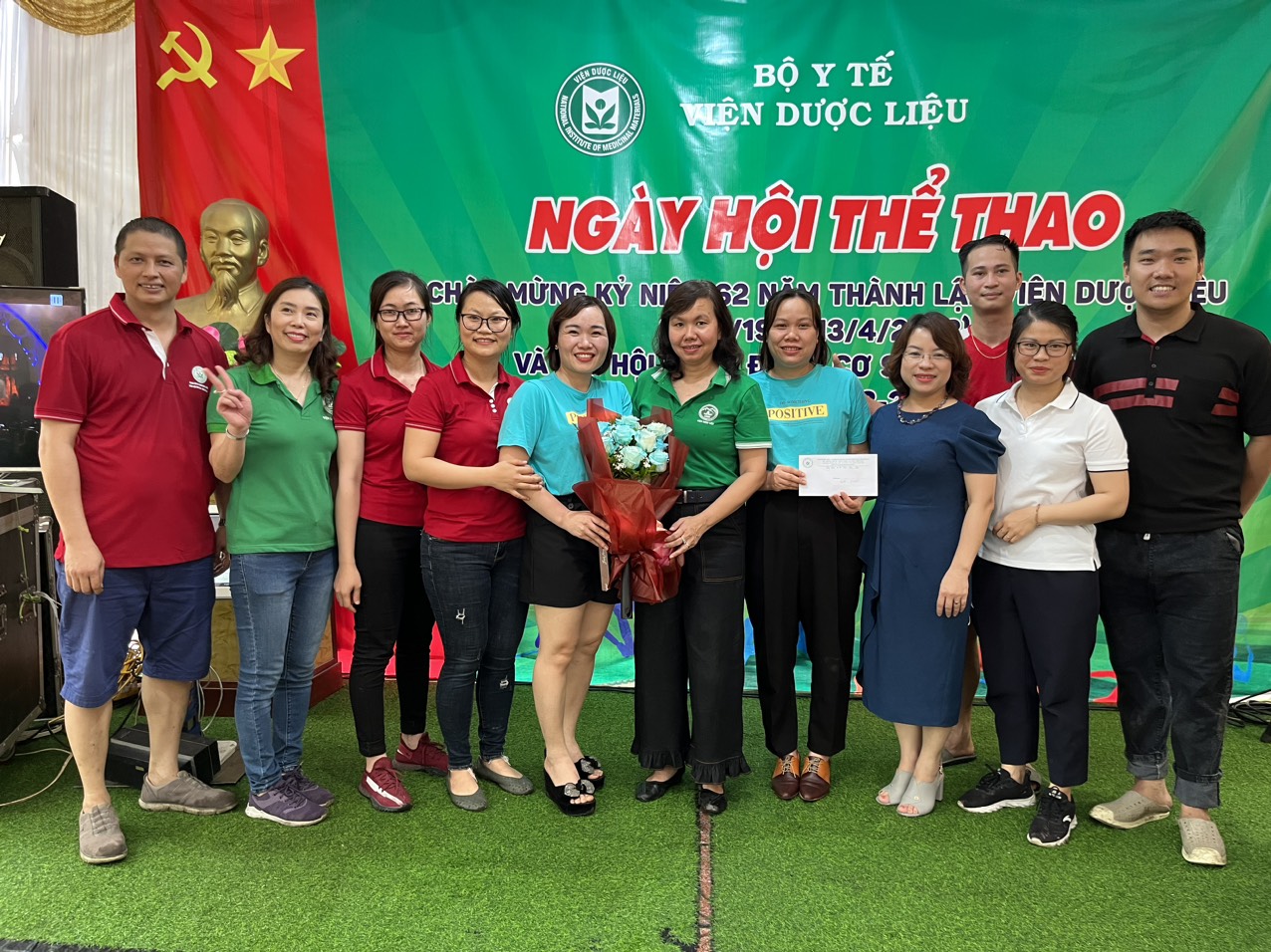 Không có ảnh