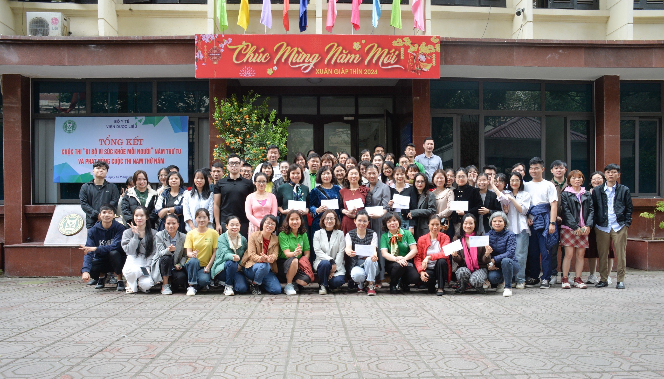 Không có ảnh