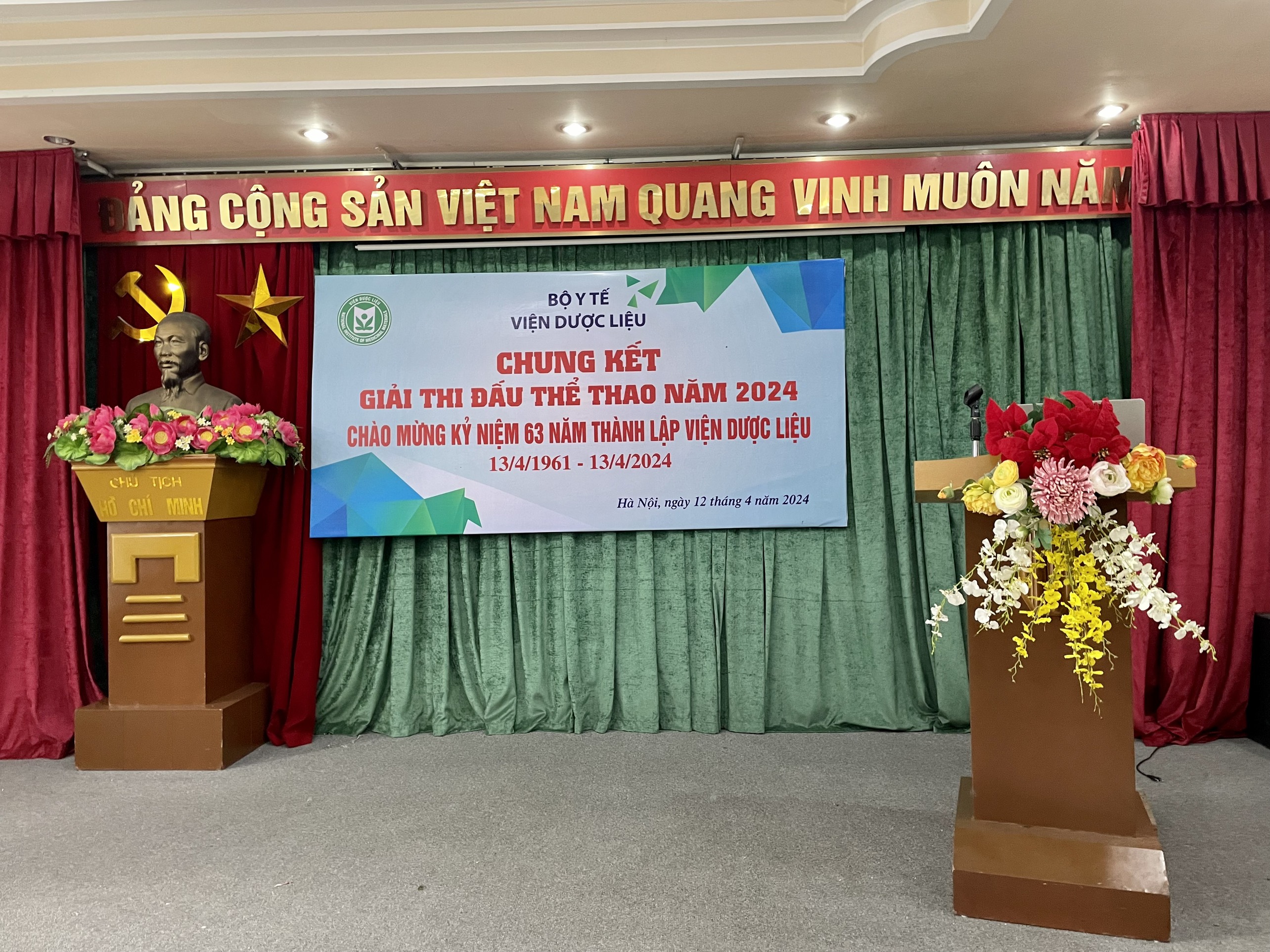 Không có ảnh