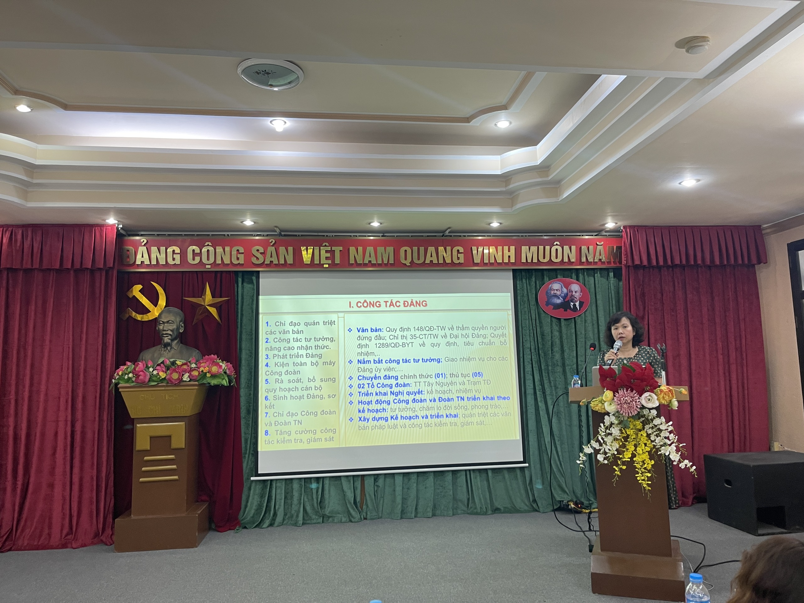 Không có ảnh