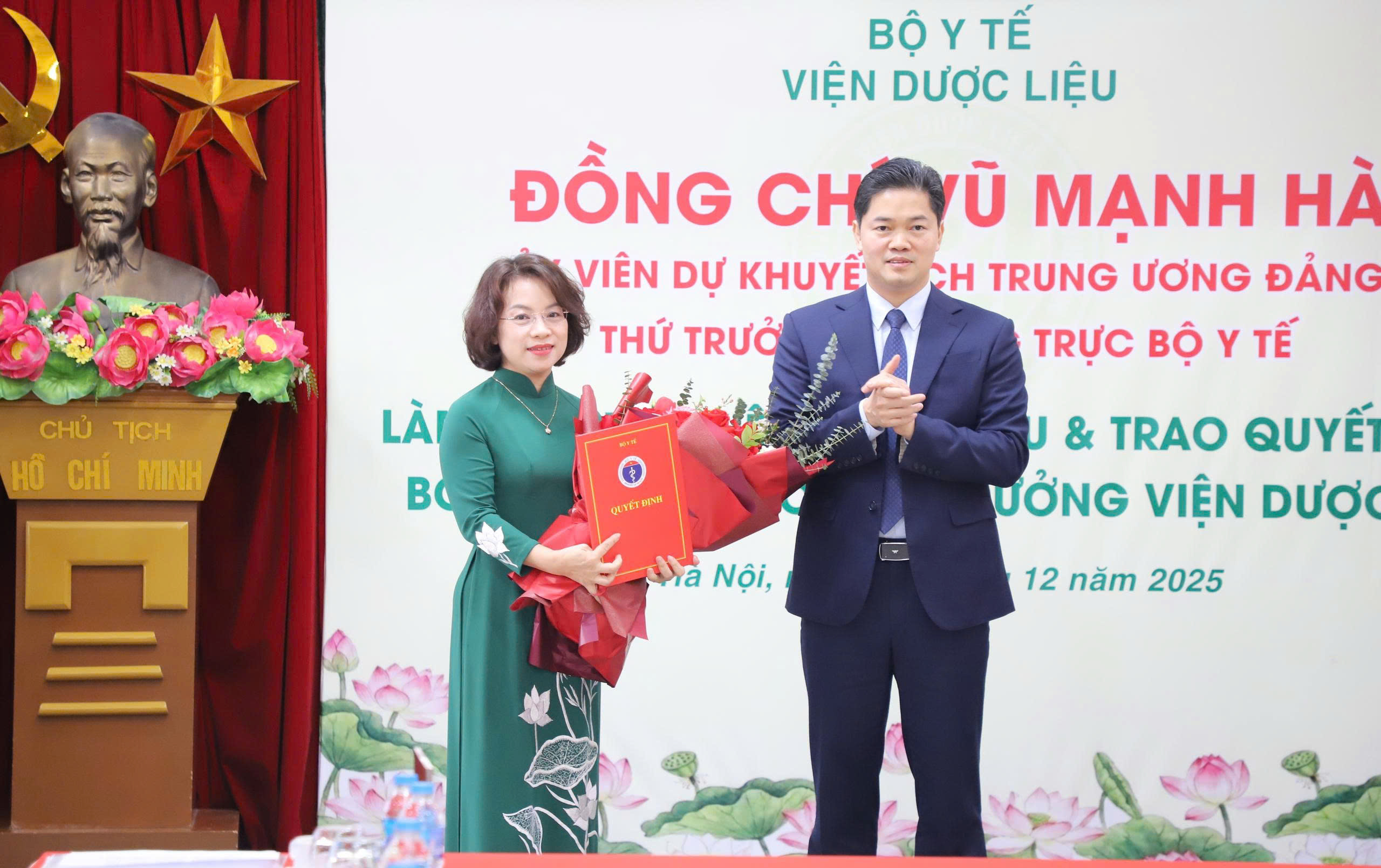 Không có ảnh