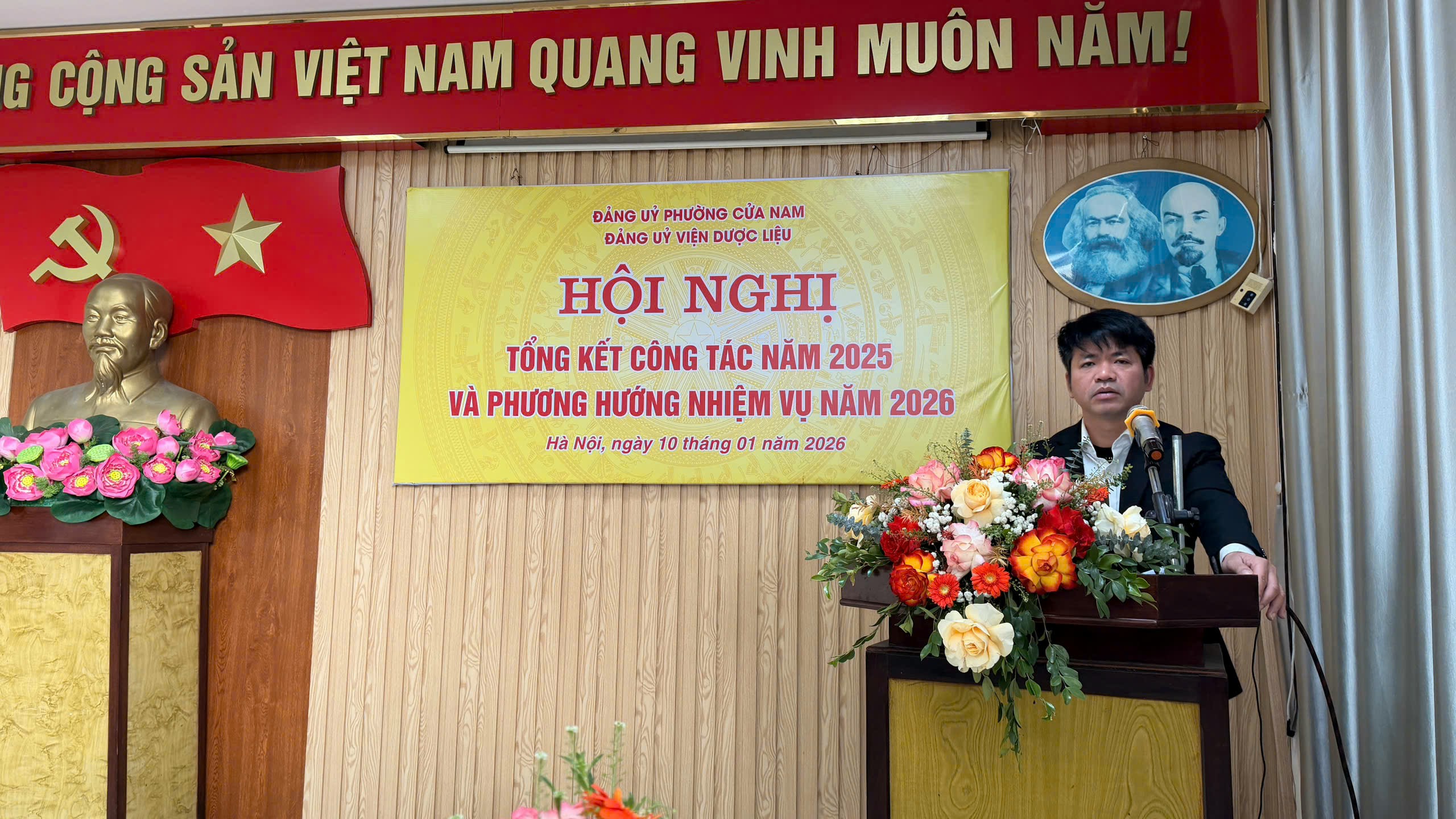 Không có ảnh