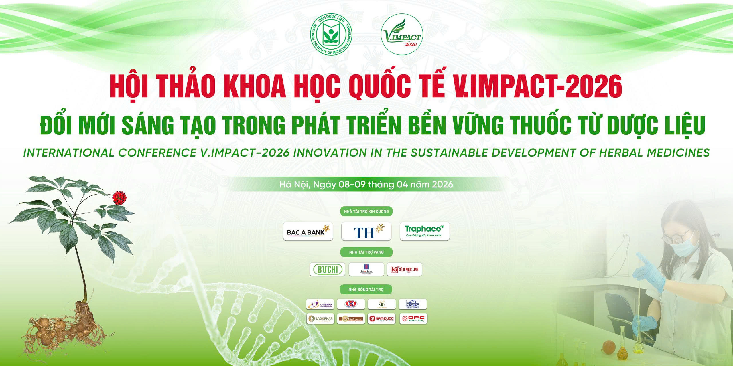 Không có ảnh