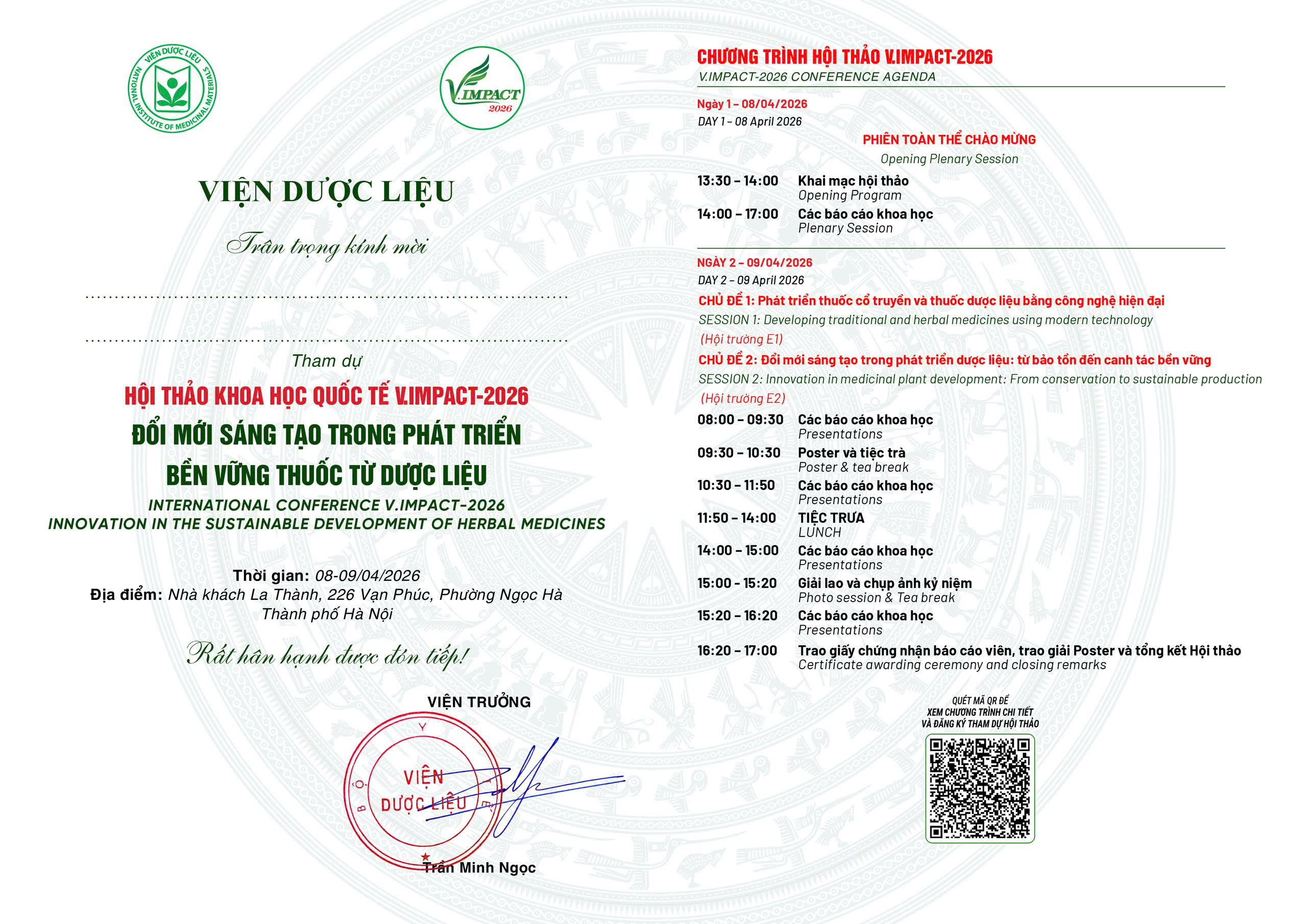 Không có ảnh