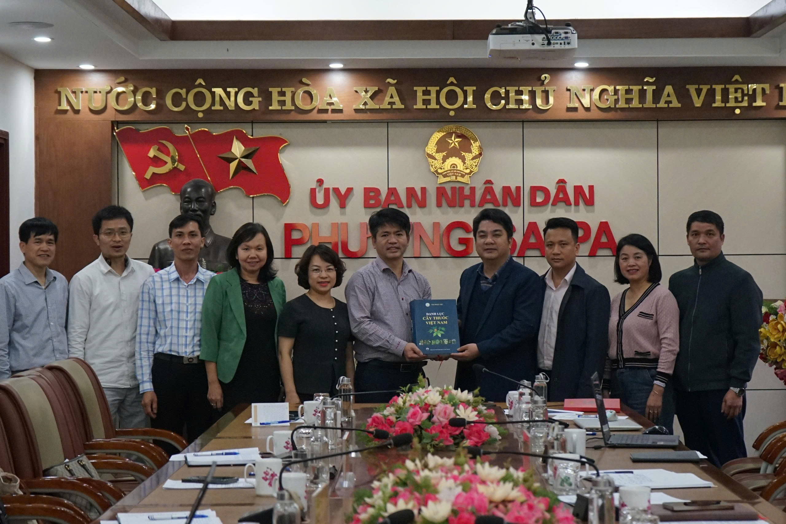 Không có ảnh
